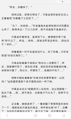 听说用菲律宾9g回国会被限制吗 这边为您打消顾虑